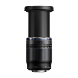Olympus M.ZUIKO DIGITAL ED 12-200mm F3.5-6.3 Lens